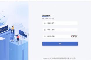 开云在线登录平台官网截图0